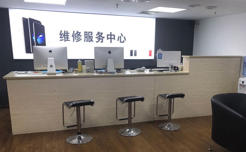 鞍山上饶苹果手机售后维修点地址电话信息