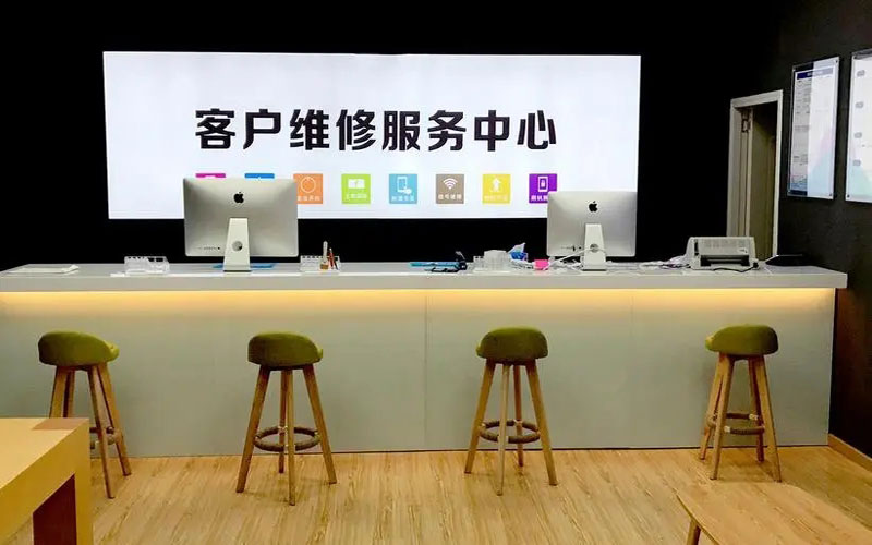 鞍山苹果手机维修点地址电话信息